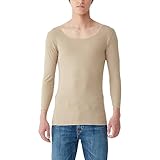 [グンゼ] ロングスリーブ 【ロンTからはみ出しにくい8.5分袖】 YG Tシャツ専用 in.T(インティー) CUT OFFシリーズ 汗取りパッド付 ロンT対応 日本製 保湿 抗菌防臭 メンズ クリアベージュ L