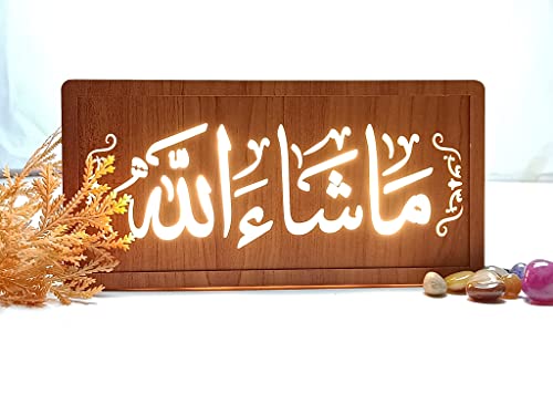 Image of masha allah islamic led lamp with name of allah for wall and table top 30 cmx15 cm warm white led