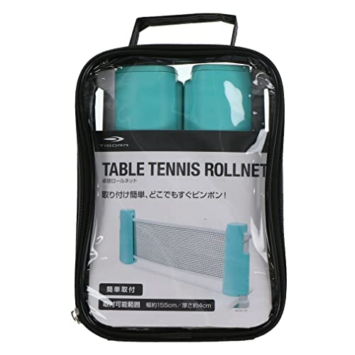 TIGORA(eBS) 싅 K/ [lbg