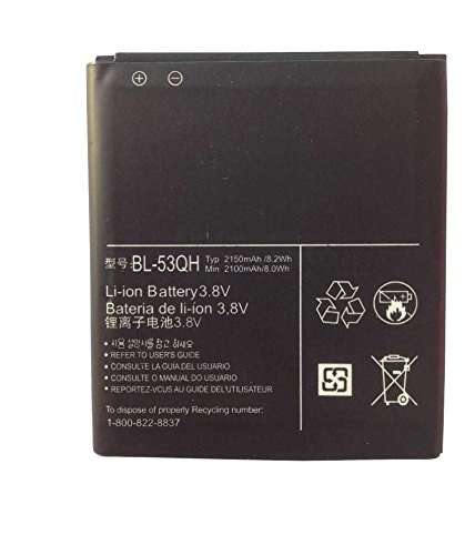 Todobarato24h Bateria Compatible con LG P760 Optimus L9 / L9 II/ D605/ LG Optimus 4X HD P880 / P875 F5/Optimus F5| BL 53QH