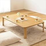 ローテーブル 大きめ 120センチ 座卓