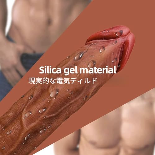 女性用スラストディルドバイブレータセックス玩具- 7つのスラスト&振動モード、加熱機能、gスポット肛門膣刺激、大人の女性の喜びのおもちゃとリアルな吸引カップディルド - 画像3