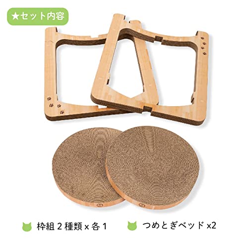 猫壱 バリバリボウルタワー XL の商品画像 2
