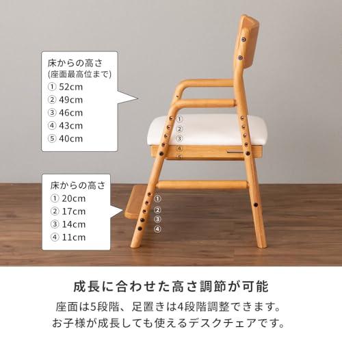 Amazon.co.jp: ISSEIKI: 学習家具