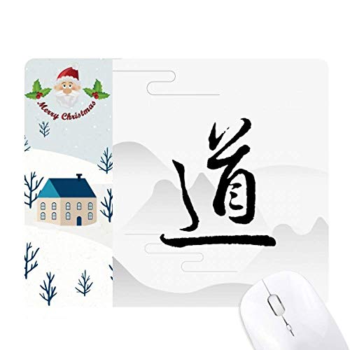 Religion de la chine tapis de souris idéal comme cadeau de noël original pour bureau