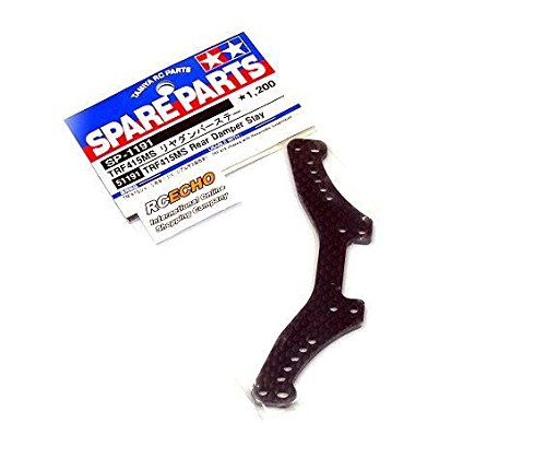 Tamiya TRF415MS Rear Damper Stay SP-1191 support amortisseur arrière 51191 d'origine