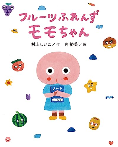 フルーツふれんず モモちゃん