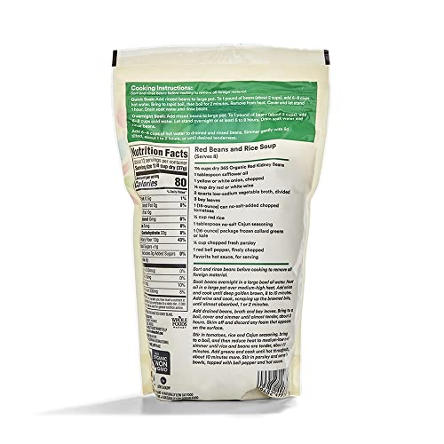 Image of 365 by Whole Foods Market, Organic Red Kidney Beans, 16 Ounce