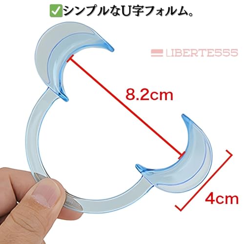 Liberte555 口枷 開口器 開口器具 smグッズ 拷問器具 猿轡 イラマチオ 拘束具 調教 smプレイ ボンテージテープ (クリア1個) - 画像4