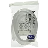 ハンディ・クラウン マルバッカー20φX3m巻