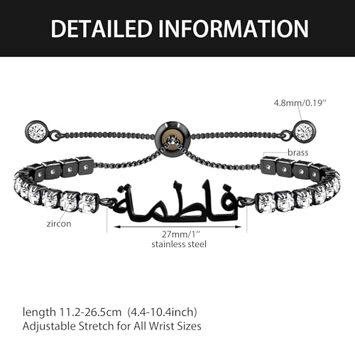 Image of Allah Name Bracelet, Personalized Zircon Faith Jewelry, Islamic Faith Tennis Bracelets for Her, Halal Fashion Accessory, Adjustable White Eid Gift YA4968