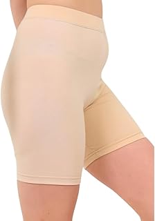 شورت بقصة ضيقة وخصر مرتفع مصنوع من القطن العضوي للنساء من كوتون زون - مقاس