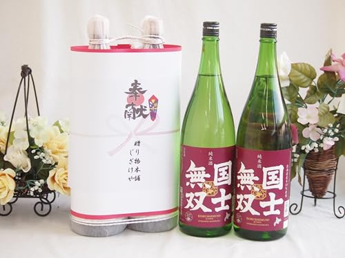 n՗p򌣎{Zbg kCY2{(moĎ1800ml×2{)fUC ēc