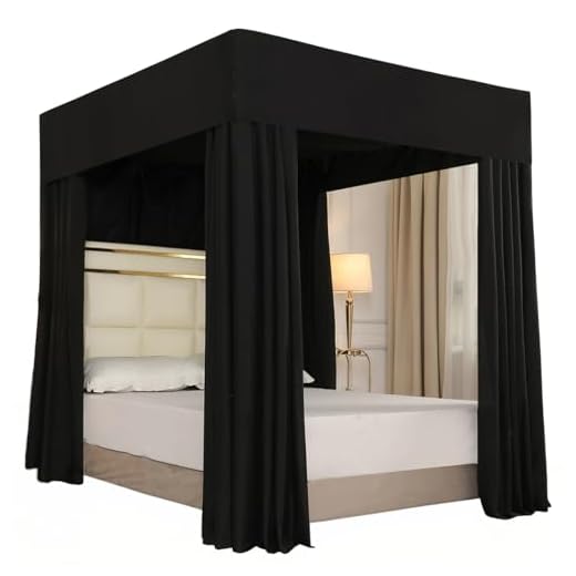 Mengersi Black Four Corner Post Bed Canopy Bed Curtains Sheer Canopy Bedroom Decoration Lightproof,Not Include Poles (King, Black)