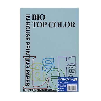 i܂Ƃߔj ɓ oCIgbvJ[A4(50) BT432 ٰ y×3z