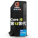 【整備済み品】デスクトップパソコ