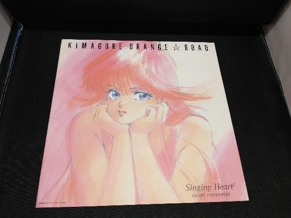 Amazon.co.jp: アニメゲーム CD きまぐれオレンジロード Singing 