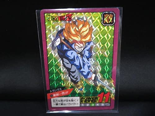 Amazon.co.jp: カードダス No.12 トランクス 剛剣一閃 : おもちゃ