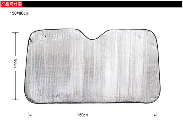 Pieghevole Parabrezza Parasole 150CM X 80CM Parabrezza Anteriore per Auto Gelo Visiera Parasole Ombra Protezione Antipolvere Prevenire la Copertura di Ghiaccio e Neve Tende da Sole Pieghevoli Scudi
