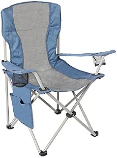 Homecall 30115 camping Folding chair 600D polyester /rip stop with side pocket grey blue, 95.0 cm*55.0 cm*55.0 cm