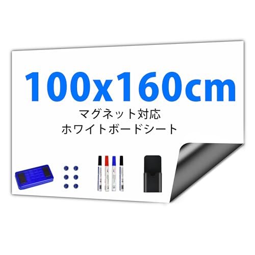zCg{[h V[g }OlbgΉ G{[h Ǔ\ Rْf S 100x160cm p f \\ q ItBX wZ  Lb` ①