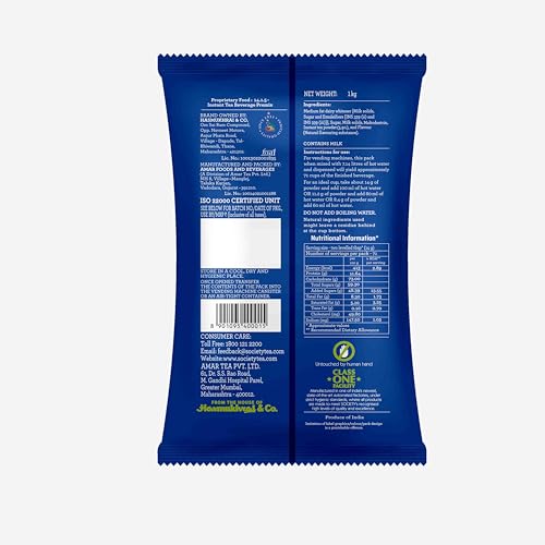 Image of Society One Minute Tea | Elaichi Flavour | Made with Cardamom | Flavoured Instant Tea | 1kg Pouch | Pack of 1