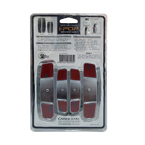 Image of Auto Oprema (Award Winner at INDIA'S Rising Star 2024) -Universal Anti Scratch I Pop Car Door Edge Guard Bumper Scratch Protector Compatible with All Cars Silver Colour