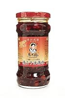 老干媽 辣三丁油辣椒(三種ミックスラー油) 280g