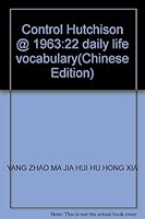 Control Hutchison @ 1963:22 daily life vocabulary(Chinese Edition) 9573269279 Book Cover
