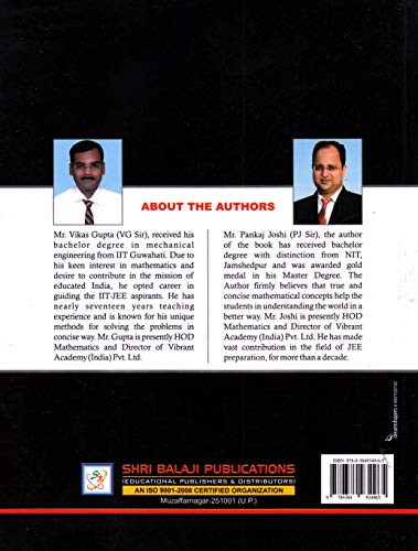 Image of Advanced Problems in Mathematics for JEE (Main & Advanced) - 6 /e, Session 2020-21