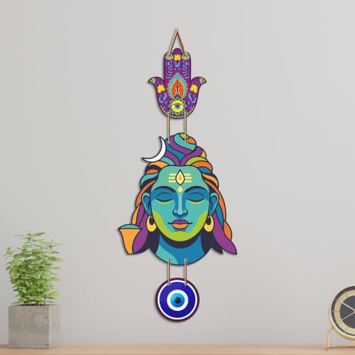 Image of Artvibes Lord Shiva Evil Eye Wall Hanging for Home Temple & Entrance | Spiritual MDF Wall Decor | Meditation Room Vastu Wall Art for Living Room | Office & Main Door | Gift Item (WH 8587N)