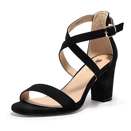 Strappy Sandals