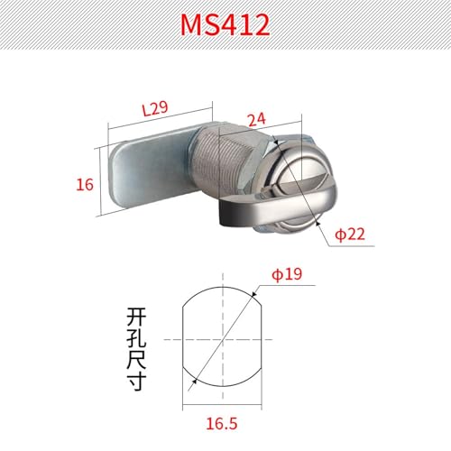 Serrure de porte armoire electrique industrielle MS412 boite distribution - 7