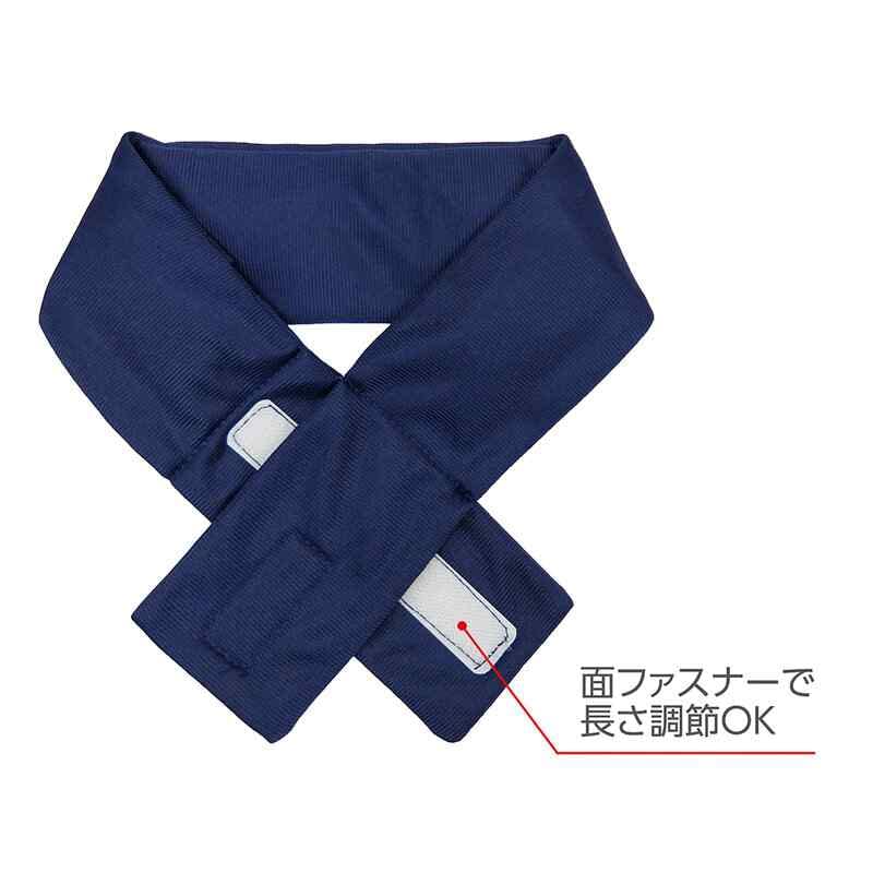 Amazon.co.jp: 日本緑十字社 熱中症予防対策商品 涼感ネッククーラー