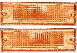 Garage-Pro Turn Signal Light SET Compatible with Mazda 626 1983-1987, B2200 1987-1993, B2000 1986-1987, B2600 Front, Driver and Passenger Side, With bulb(s)