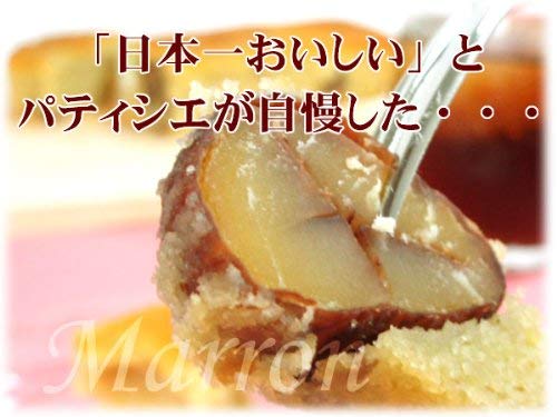 神戸スイーツパウンドケーキギフトセット3本セット