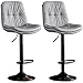 HuanAi Regulowane stołki barowe obrotowe krzesła 2 szt., wysoki stołek z oparciem i dwuwarstwową poduszką, wysoki 60-80 cm (kolor: szary)
