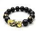 MANRUO Feng Shui The Best Prosperity 10mm Black Bead Bracelet with Color Changed Pi Xiu/Pi Yao Attract Wealth and Good Luck