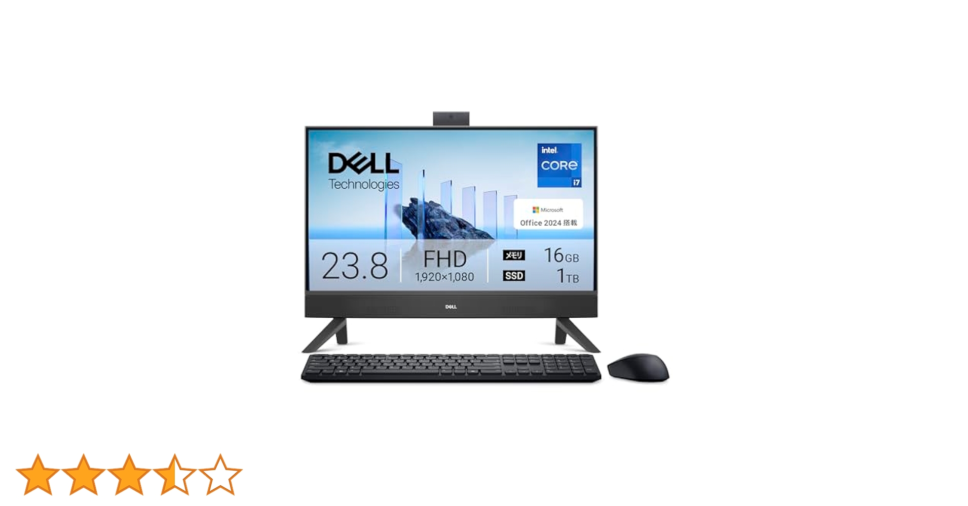 Amazon.co.jp: 【Amazon.co.jp限定】Dell デスクトップパソコン