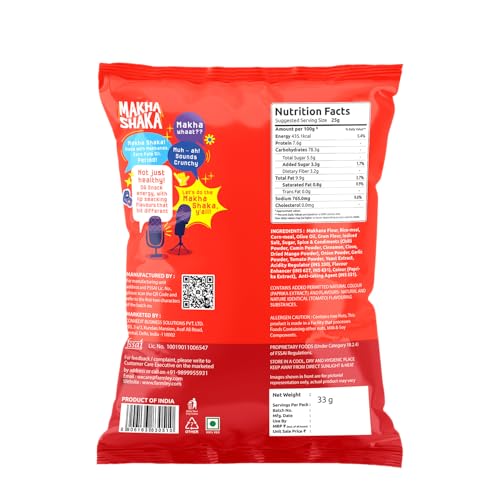 Image of Makha Shaka Stix Farmley Pillow Pouch I Healthy Snacks | Namkeen Snacks I Puffed Snacks | Roasted in Olive Oi (33 g (Pack of 1), Tomato Stix)