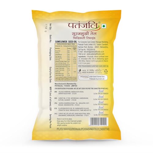 Image of Patanjali Fortified Sunflower Oil 750gm /770gm, Cold Pressed Cooking oil suitable for Cooking & Frying, Nutrient-Rich & Cholesterol Free Cooking Oil for Everyday Use