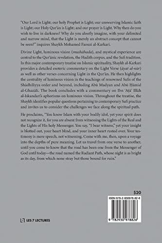 The Sufi Path of Light