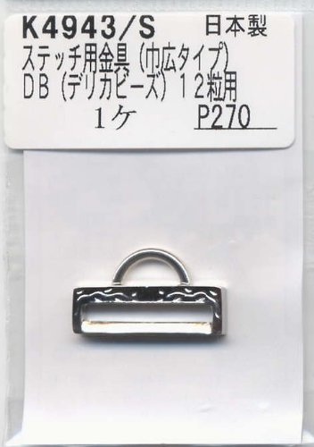 Amazon | ステッチ用金具K4943SMIYUKI 【個】 | アクセサリパーツ 通販