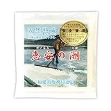 オススメNo1の自然塩　恵安の潮 6