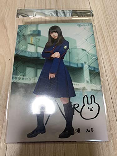 欅のキセキ　景品 欅のキセキ 景品 欅のキセキ景品