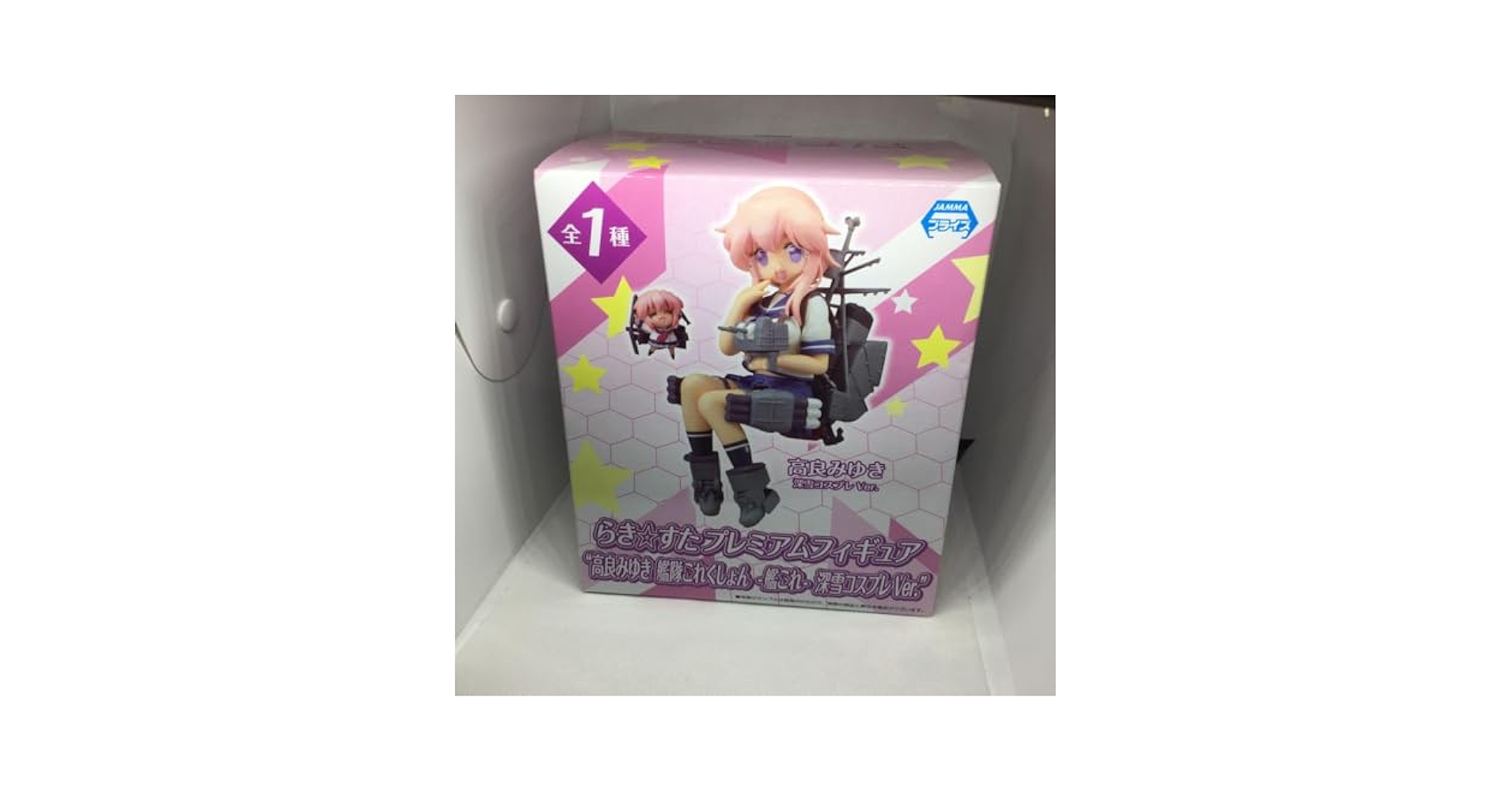 らき☆すた 艦隊 これくしょん 艦これ 高良みゆき 深雪 新品未開封 フィギュア らき☆すた 艦隊 これくしょん 艦これ 高良みゆき 深雪 新品未
