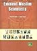 Eminent Muslim Scientists
