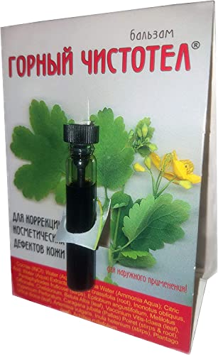 Mountain Celandine Extract 1.2 ml