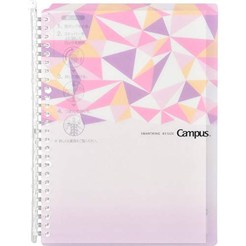 Buy KOKUYO Binder Campus Binder Smart Ring Pastel B5 Limited Edition ...