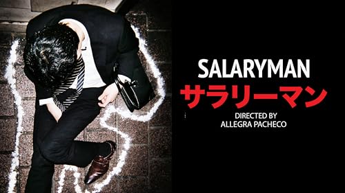 Salarié – vue 2